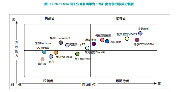 1659694334703076qWFX.png 640 (3).png